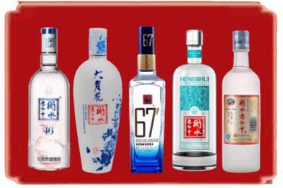 漳州平和县烟酒回收衡水老白干.jpg